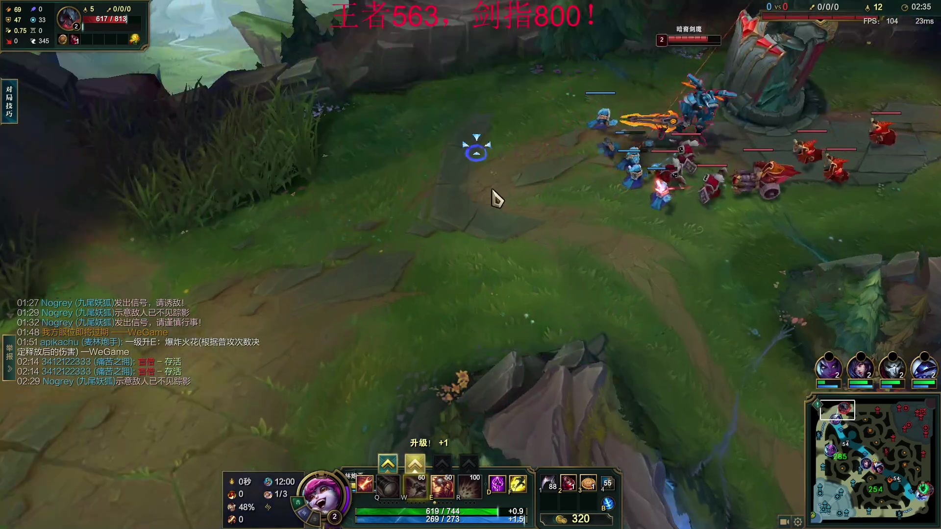 【2023-02-20 10点场】恶霸提莫：第一提莫，拿到提莫=赢！