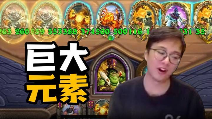 【夜吹的战棋日记803】出事了，6回合双糯米