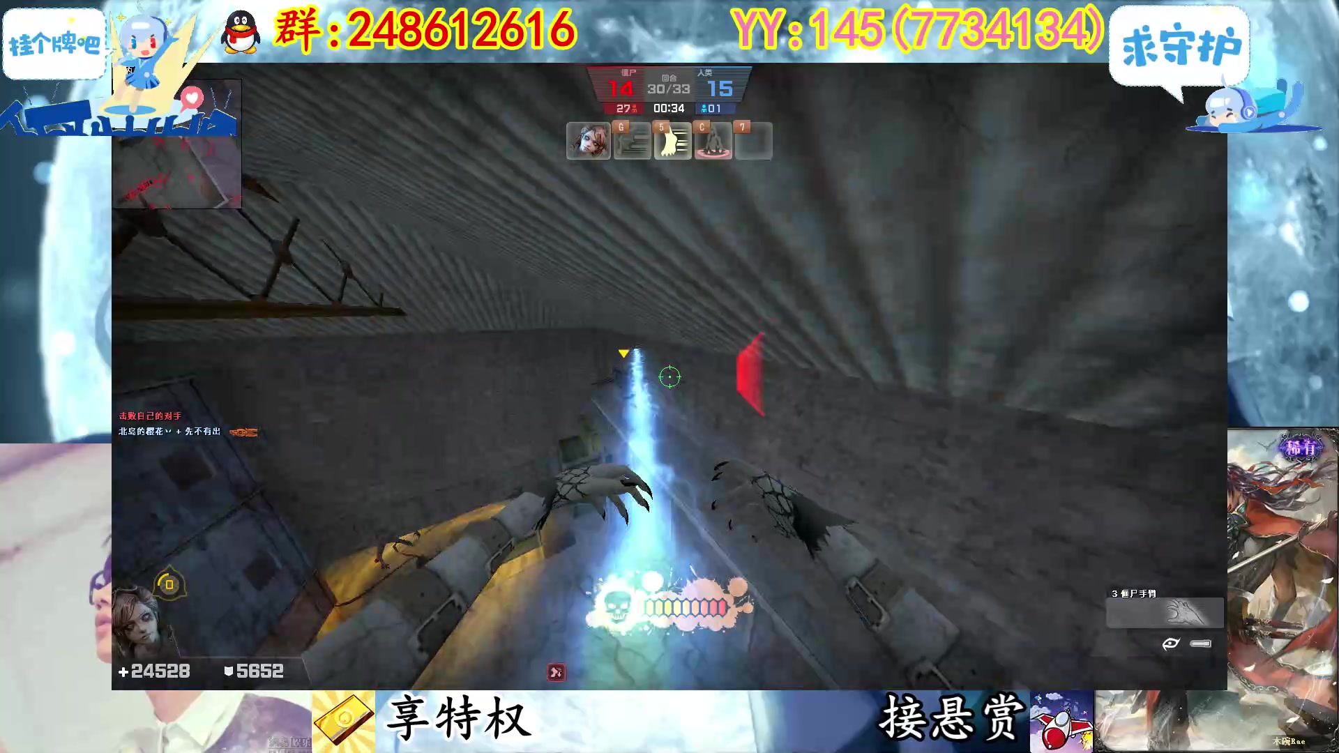 【2023-02-20 02点场】寻丶龙绝：【牵寻】第15季度精英悬赏开启咯～