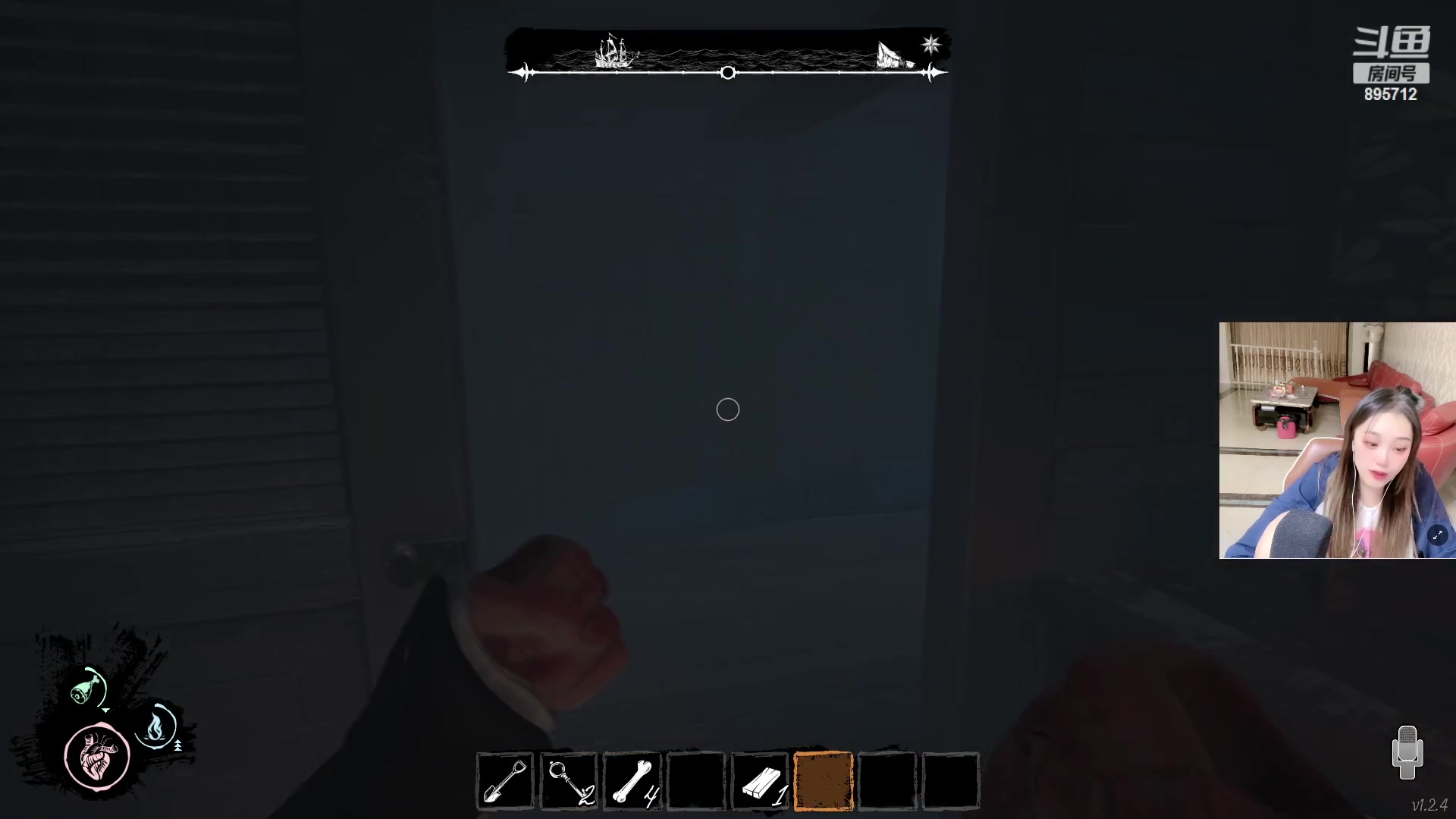 【2023-02-20 00点场】一只蘇l：蘇宝聪明女人！