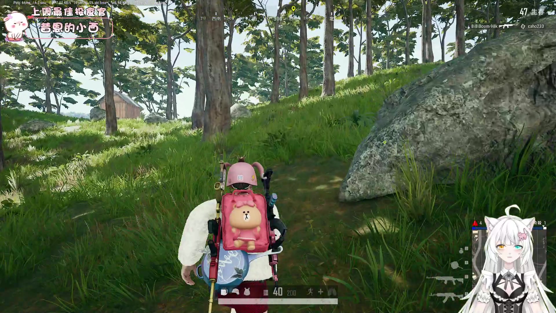 【2023-02-19 16点场】昔恩小姐姐：悍匪出征啦~