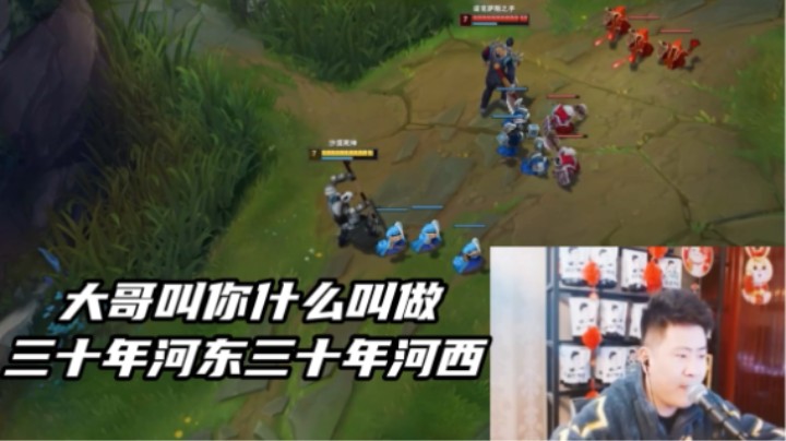 狗头打诺手，不是冤家不聚头！