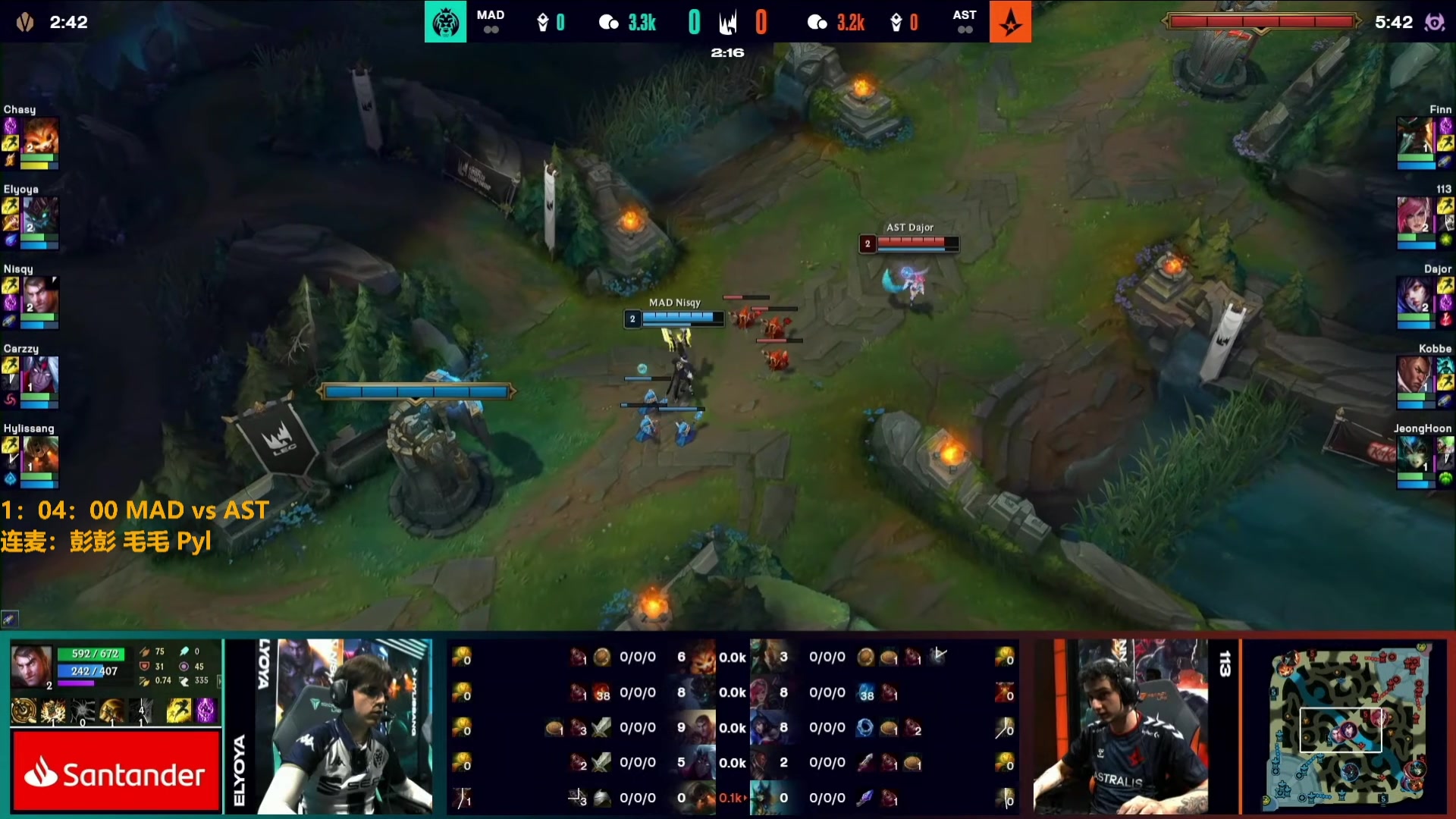 【2023-02-20 02点场】解说雨童：解说雨童：欧洲LEC冬季赛W5D2