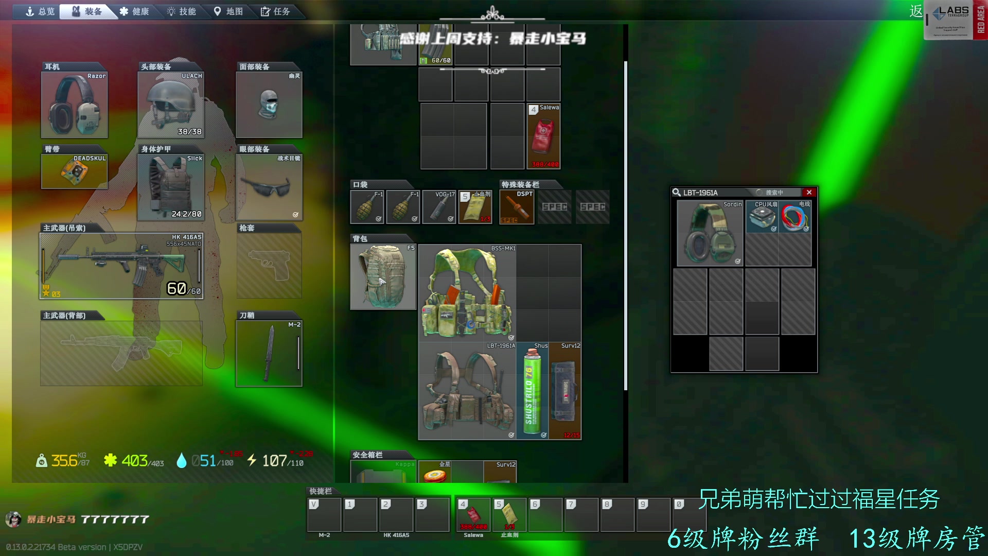 【2023-02-19 23点场】王浩天儿：【404/67级】画画的Baby。