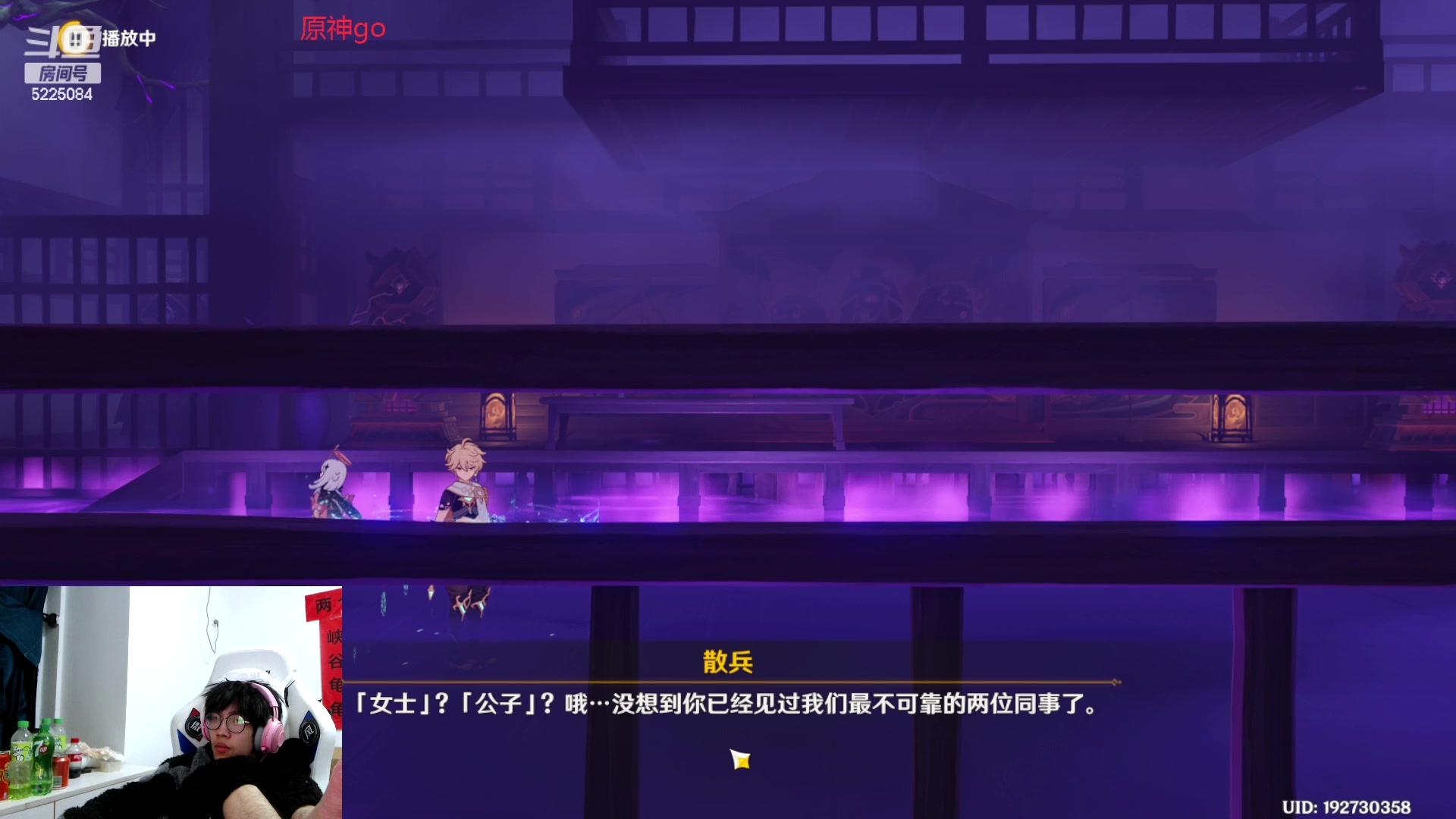 【2023-02-20 03点场】天灰灰qaq：原神专场 醒来峡谷