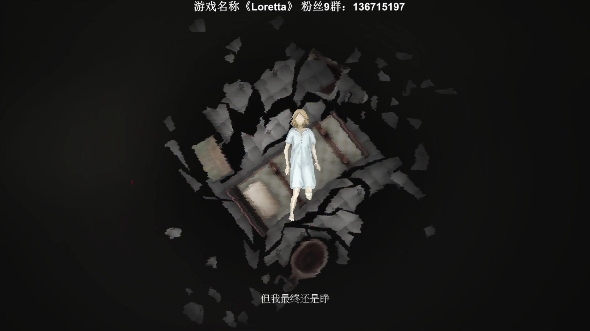 【2023-02-19 23点场】半支烟：恐怖游戏之魂！