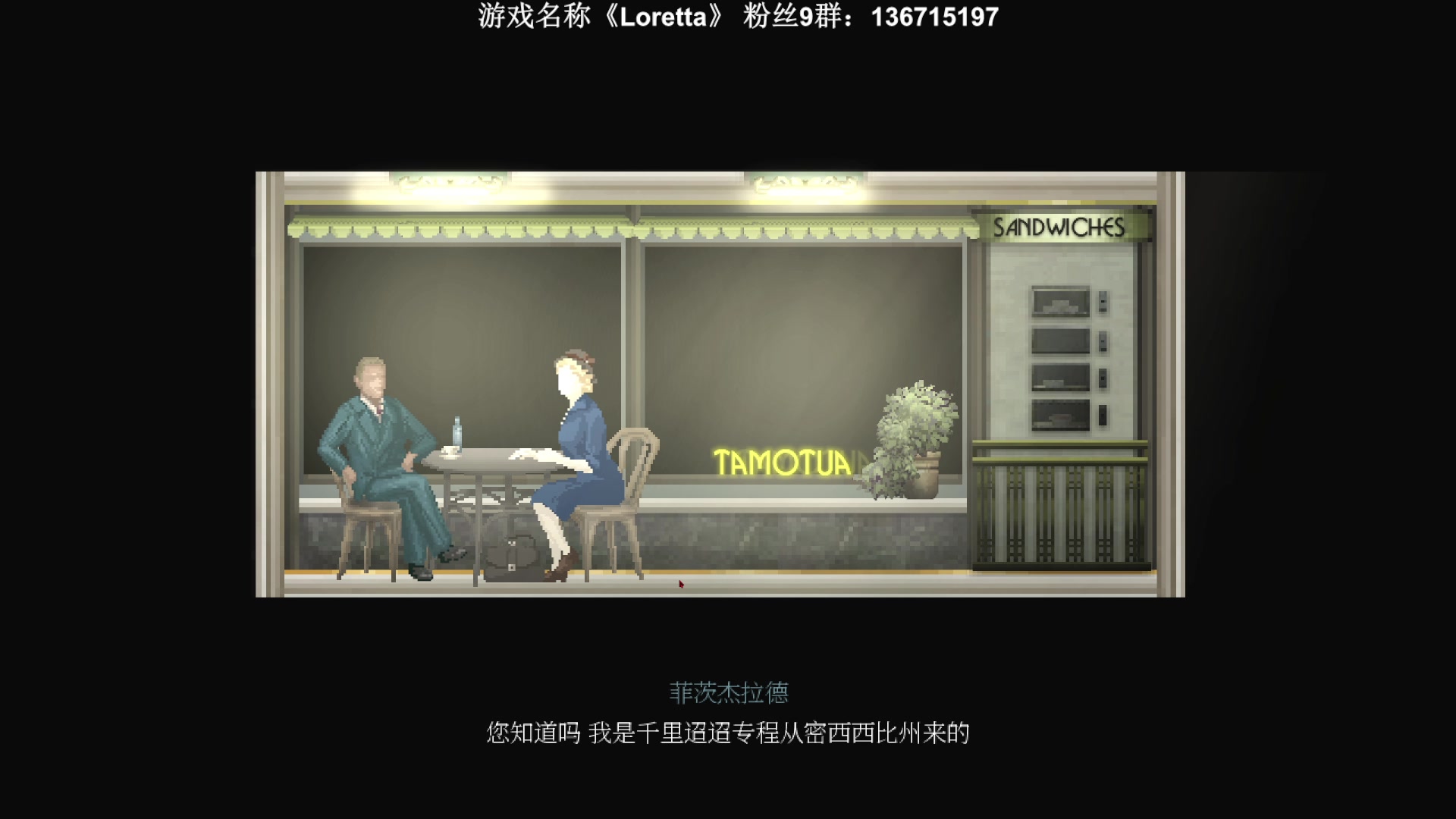 【2023-02-19 21点场】半支烟：恐怖游戏之魂！