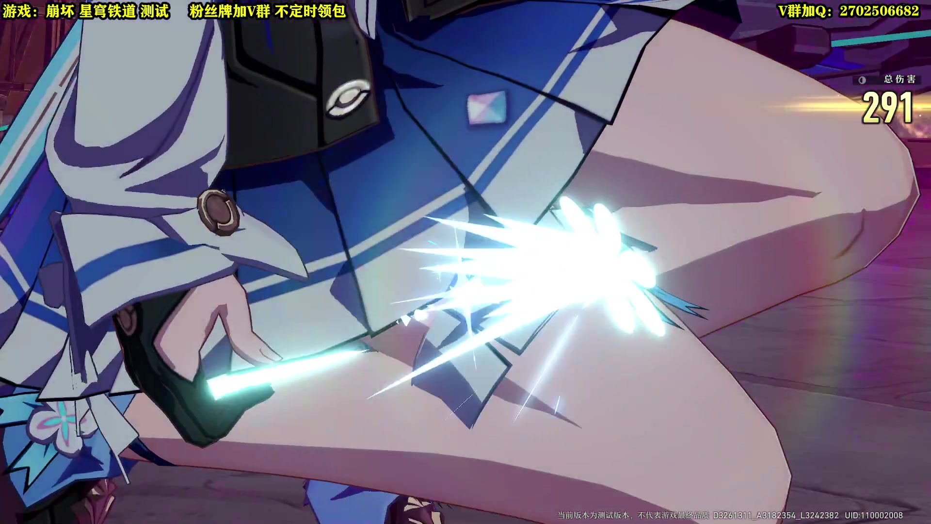 【2023-02-19 11点场】壹角钢镚：【43级】刷金装 体力不够