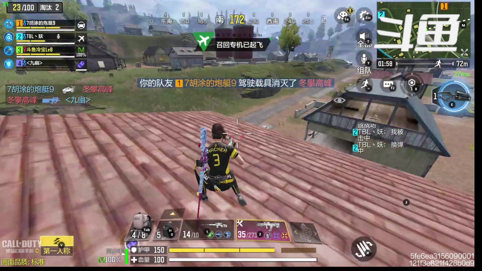 【2023-02-17 11点场】冷宝LeB：莽夫和苟生你选啥