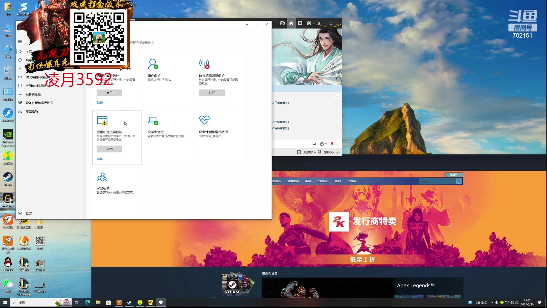 【2023-02-20 15点场】GY阳哥：早期鸟儿有虫吃