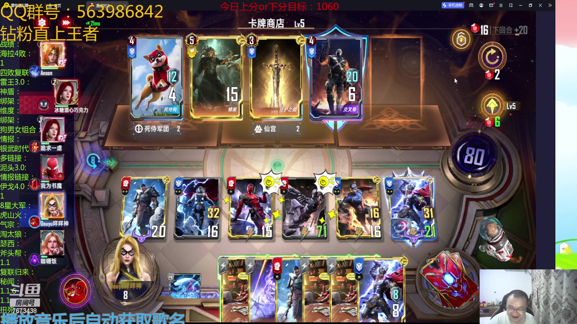 【2023-02-19 21点场】乱世灭神MieGod：双人赛决赛这次不是解说席！
