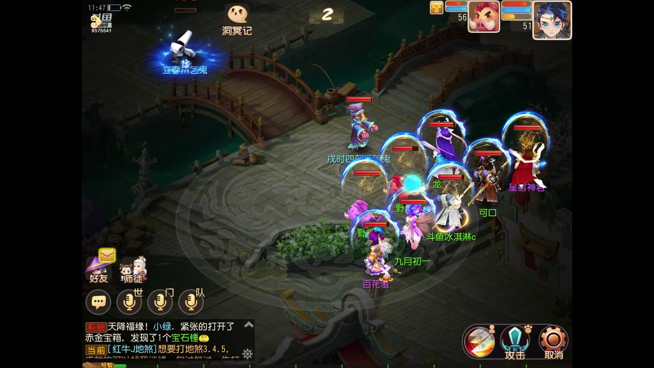 【2023-02-18 11点场】晴天冰淇淋c：我就是神仙颜值担当