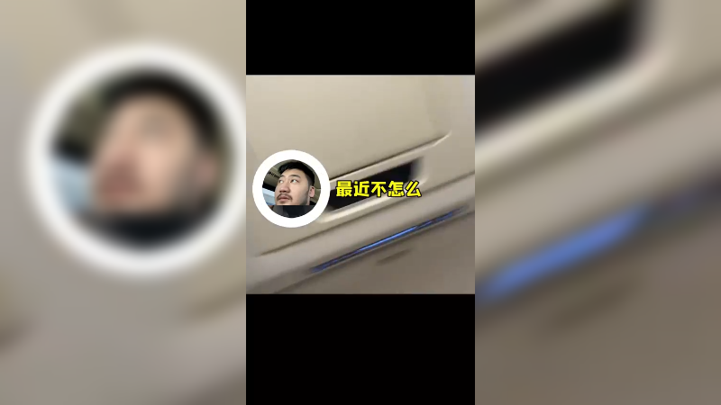 玩的少但绝对不会放弃的！