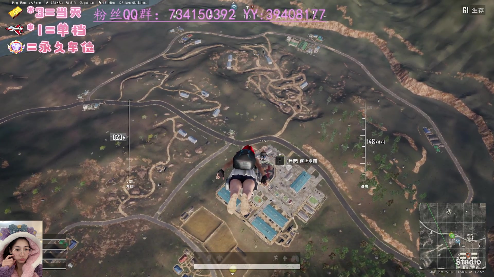 【2023-2-20 5点场】长腿阿喂:❤️【有车位】怎么会有人单人联机啊~❤️