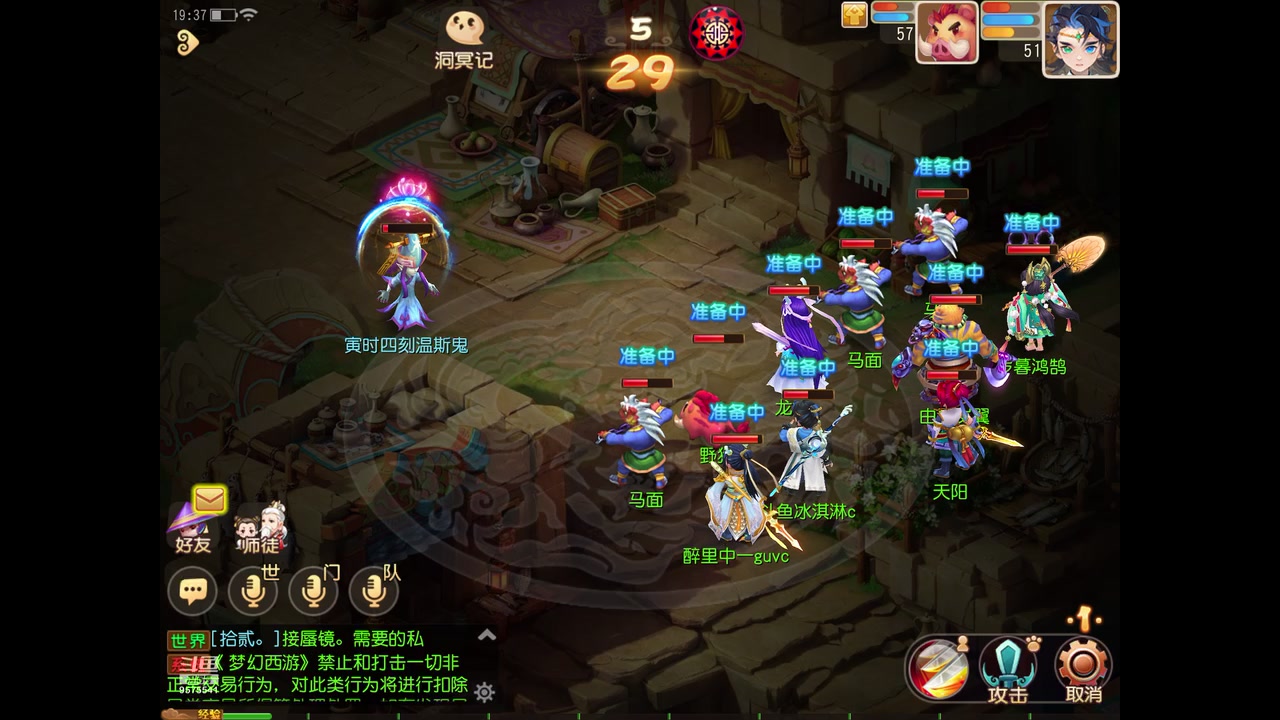 【2023-02-18 18点场】晴天冰淇淋c：我就是神仙颜值担当