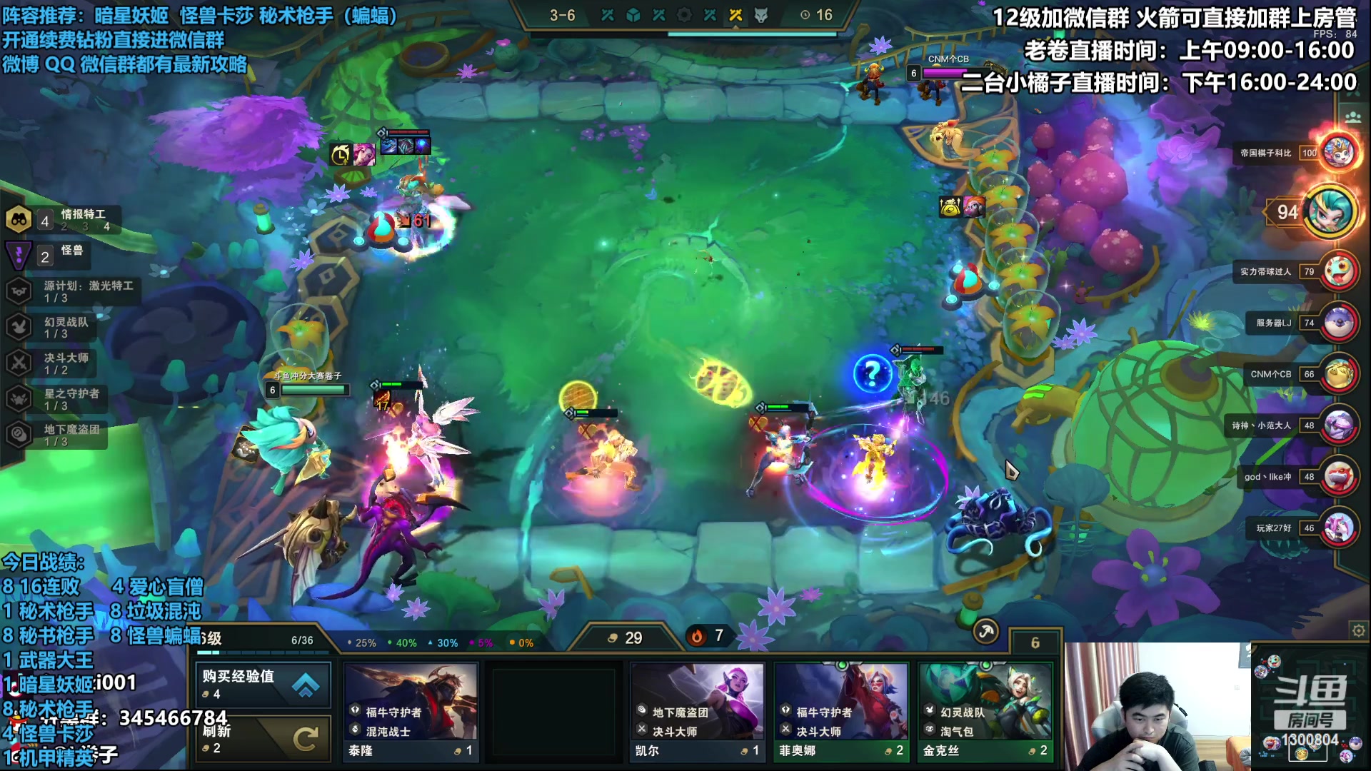 【2023-02-20 15点场】卷子丶：攻速小子，顶级枪手冲冲冲！！！