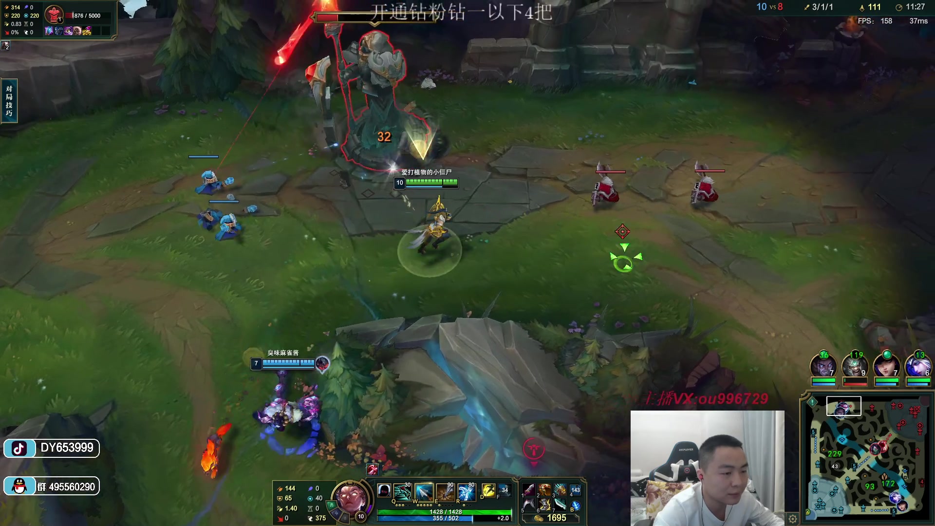 【2023-02-20 19点场】暗夜猎手光头强：第一vn：小代克星！！！