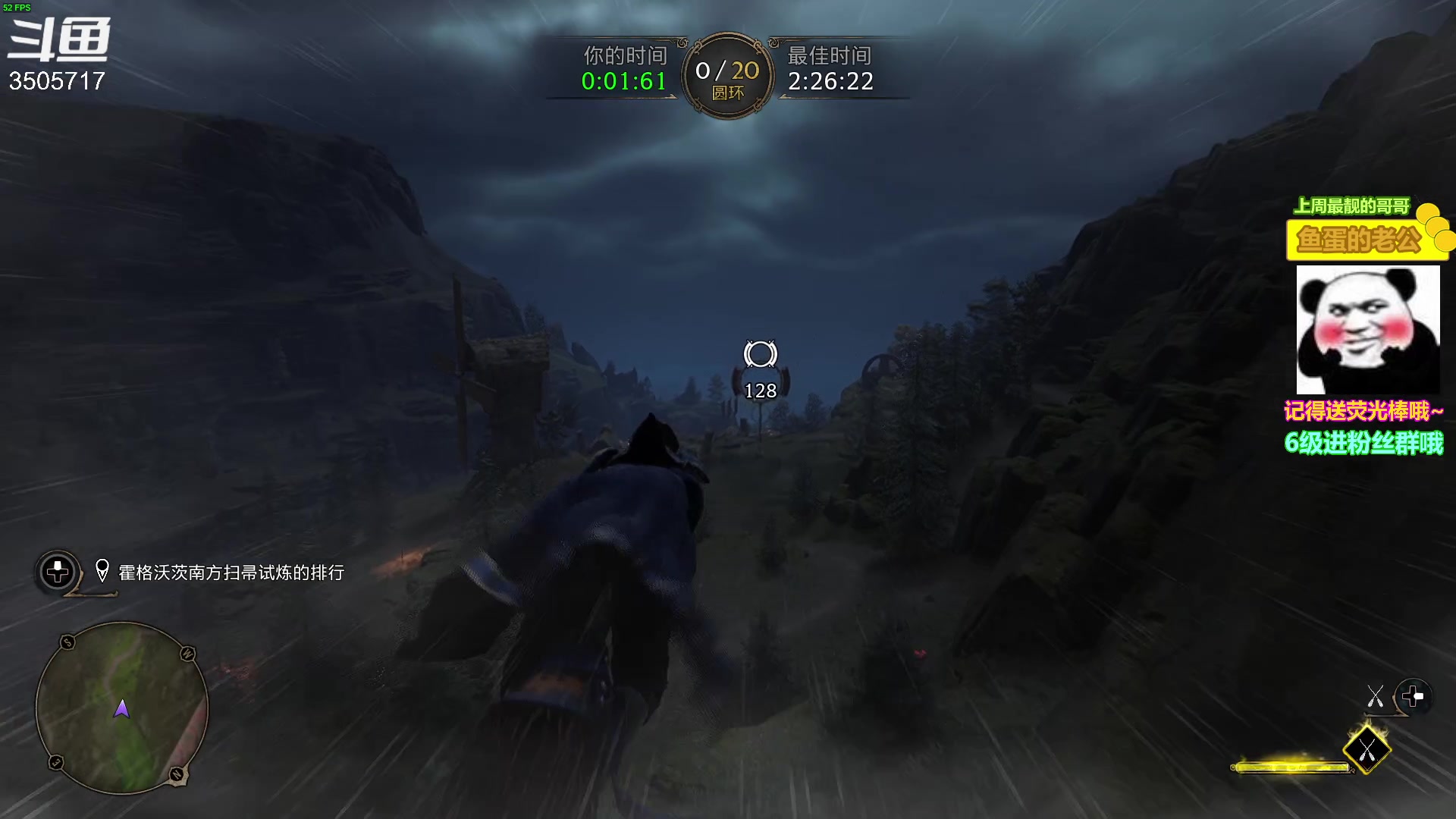 【2023-02-17 16点场】Monkey鱼蛋：【小奶团】霍格沃茨上课啦