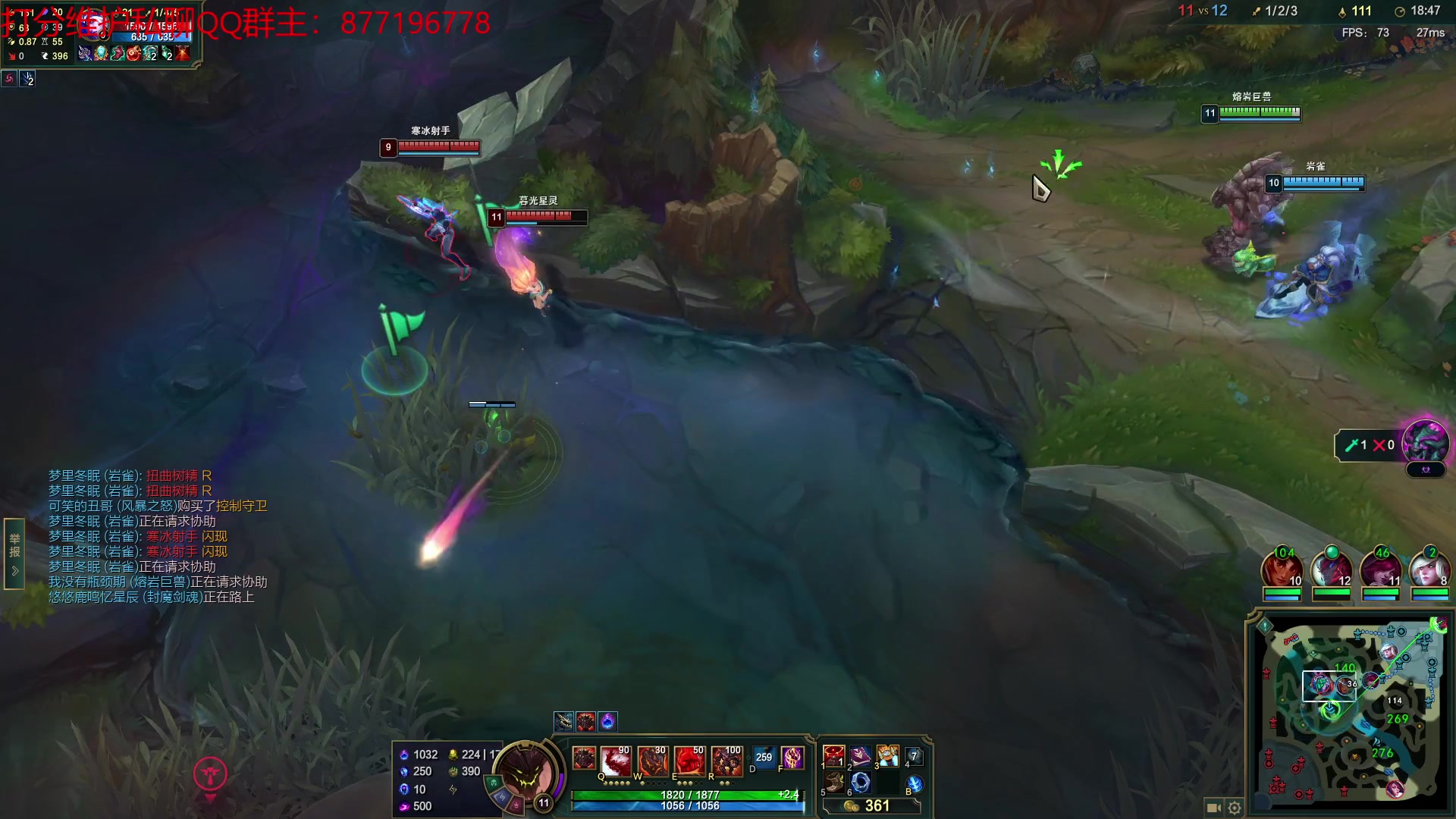 【2023-02-20 18点场】Night丶杀神风：乌迪尔大师局教学