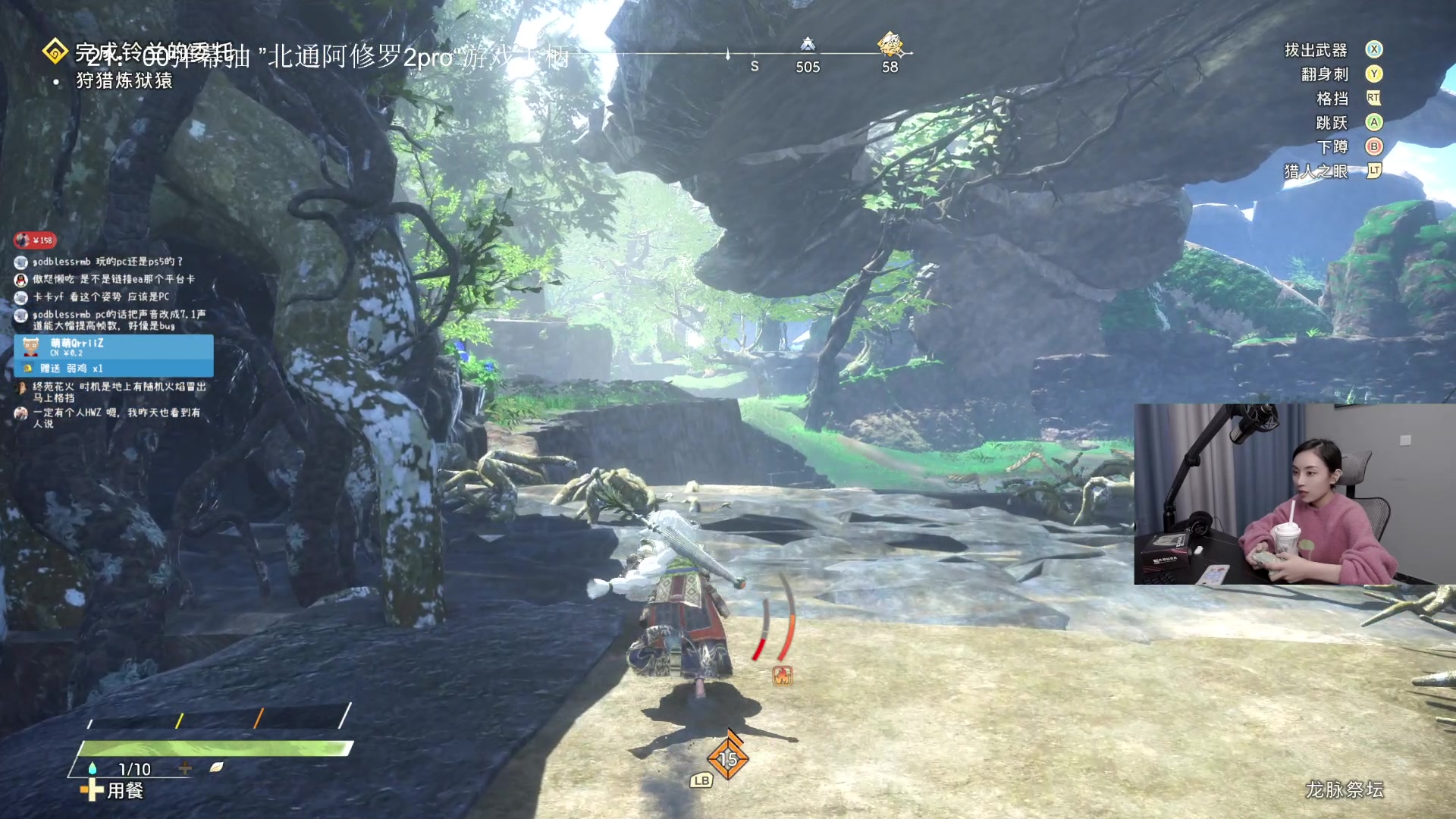 【2023-02-19 19点场】波波菜呀：有双倍，送手柄咯