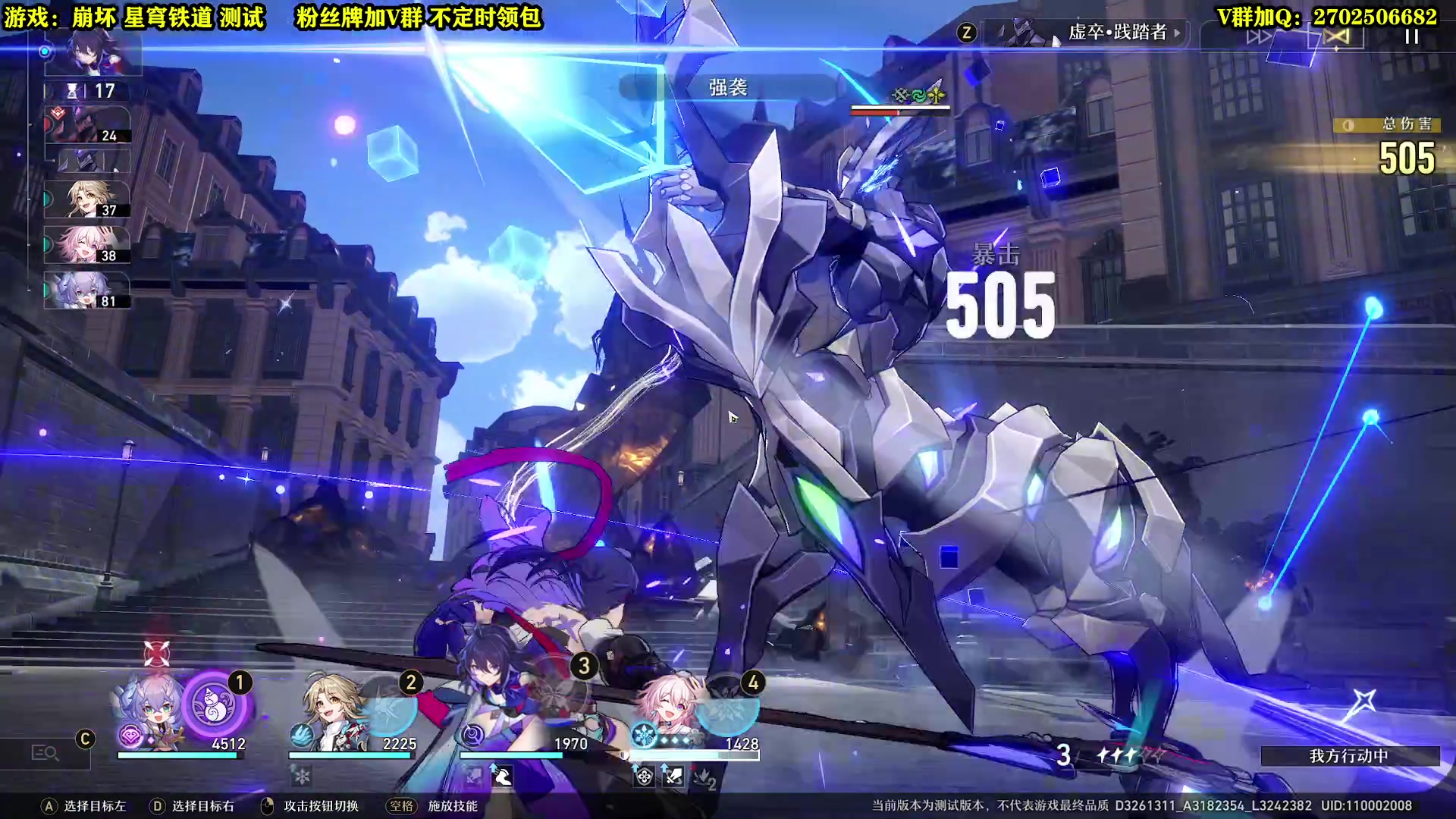 【2023-02-19 22点场】壹角钢镚：【44级】等新池了看是谁