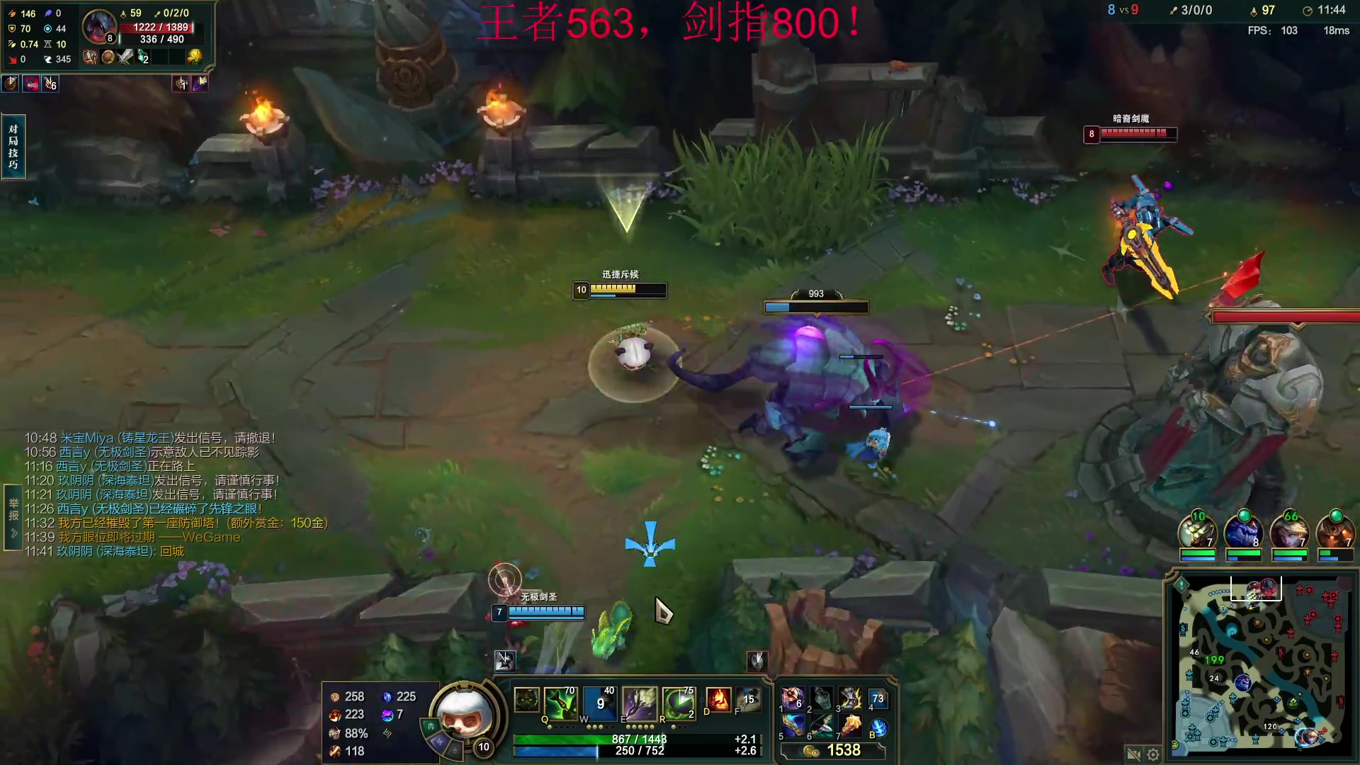 【2023-02-20 12点场】恶霸提莫：第一提莫，拿到提莫=赢！