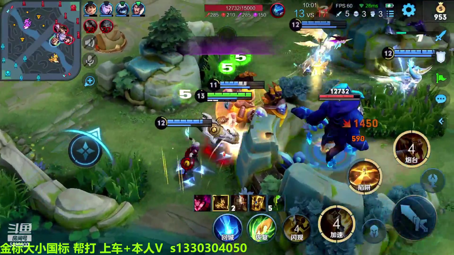 【2023-02-20 12点场】A老回：有车位 国服全能王带粉