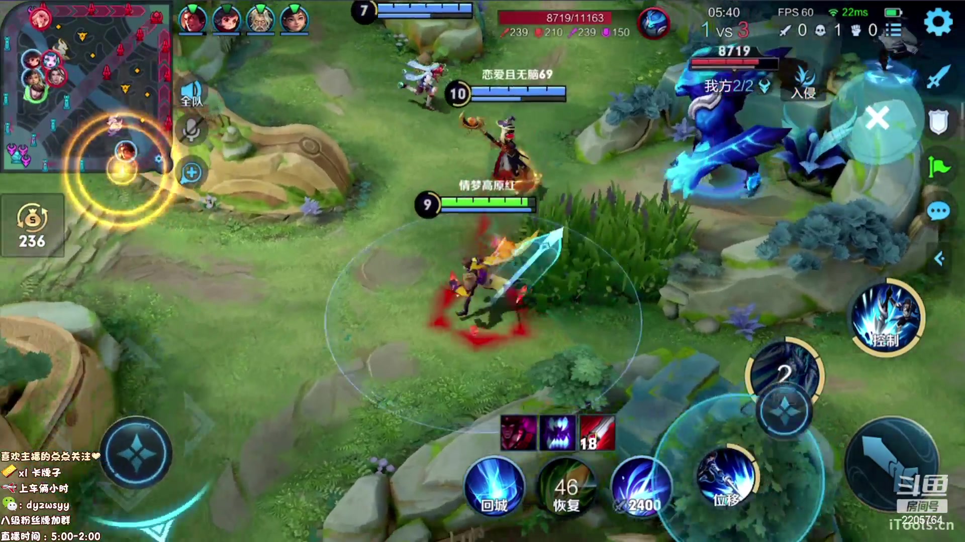 【2023-02-20 09点场】声优赵猥琐：最强赵云百星局教学