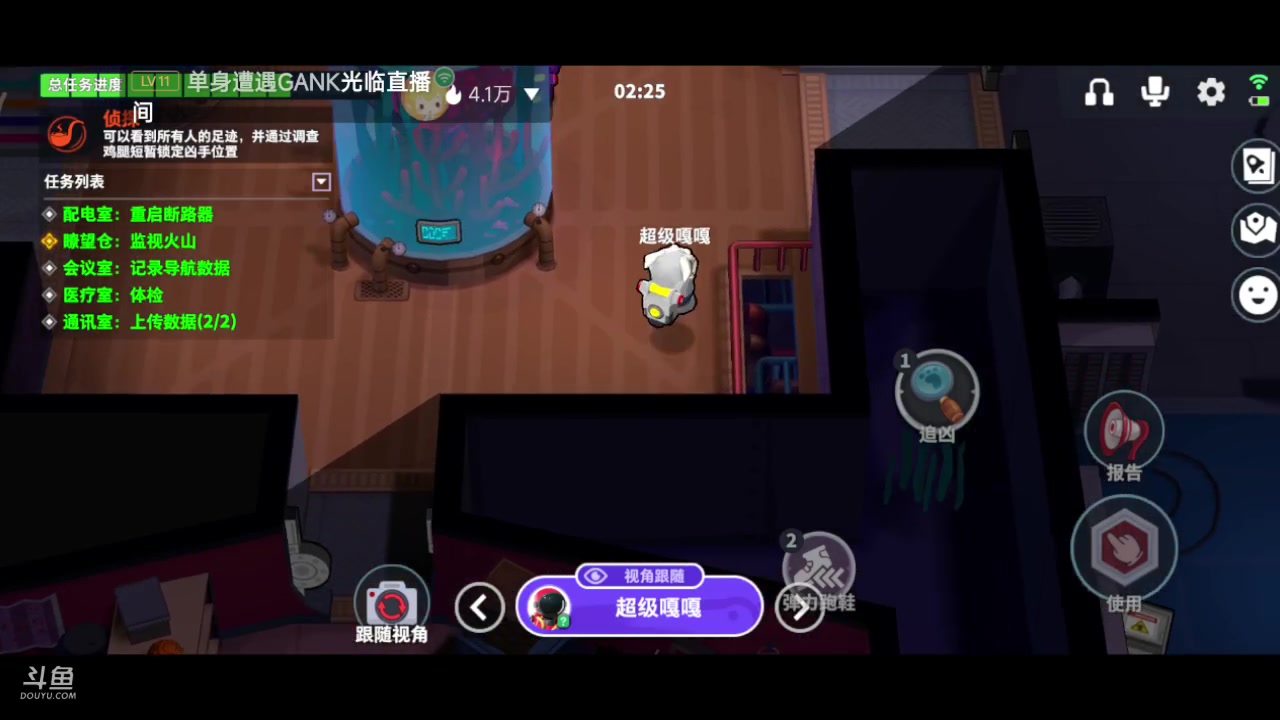 【2023-02-15 16点场】铭铭仔仔：《太空行动》火爆来袭