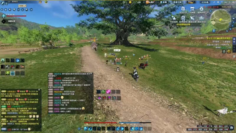 【2023-02-19 23点场】燕徊硯：阿瑟：矿卡日记第一天！