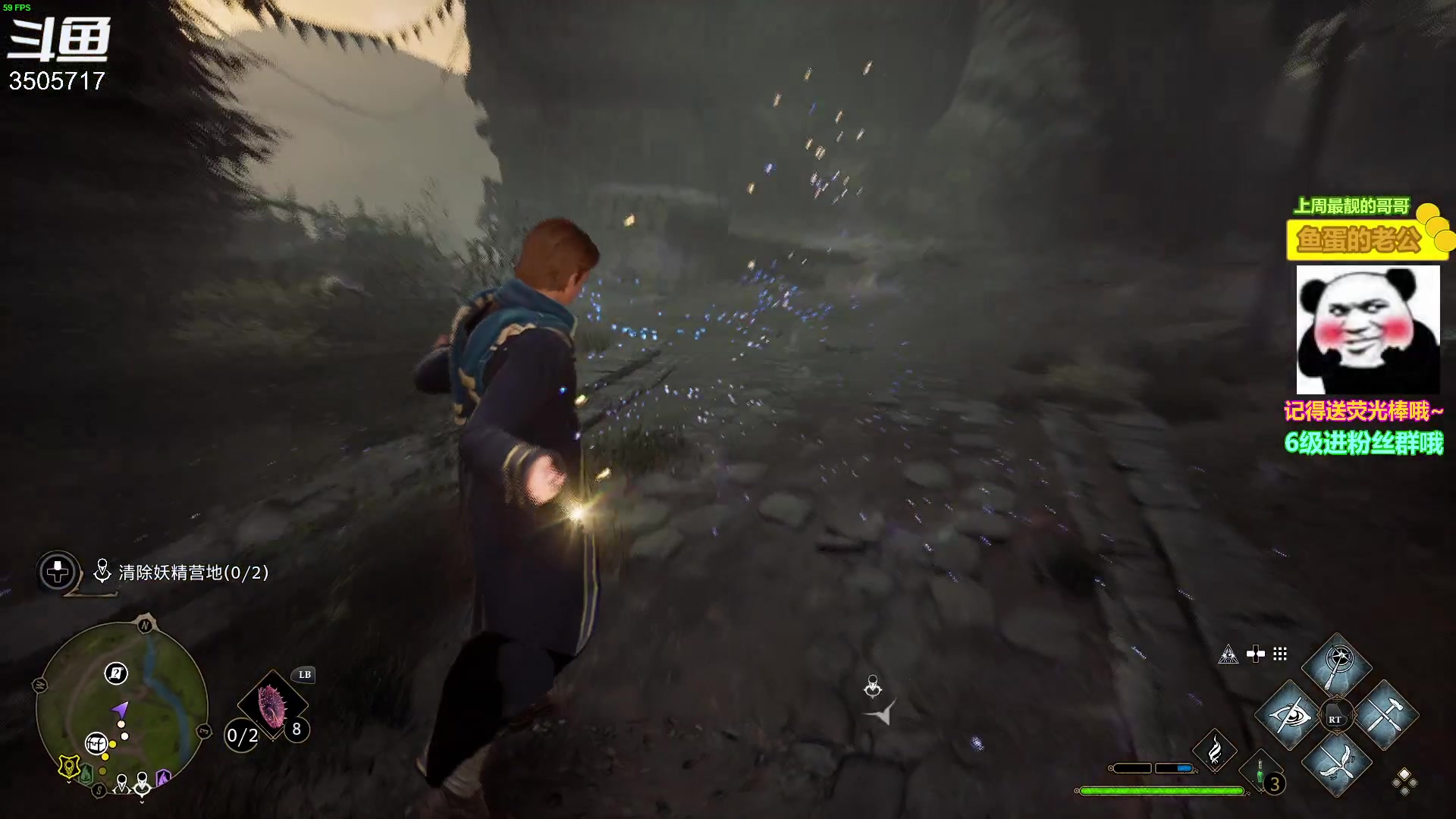 【2023-02-17 22点场】Monkey鱼蛋：【小奶团】霍格沃茨上课啦