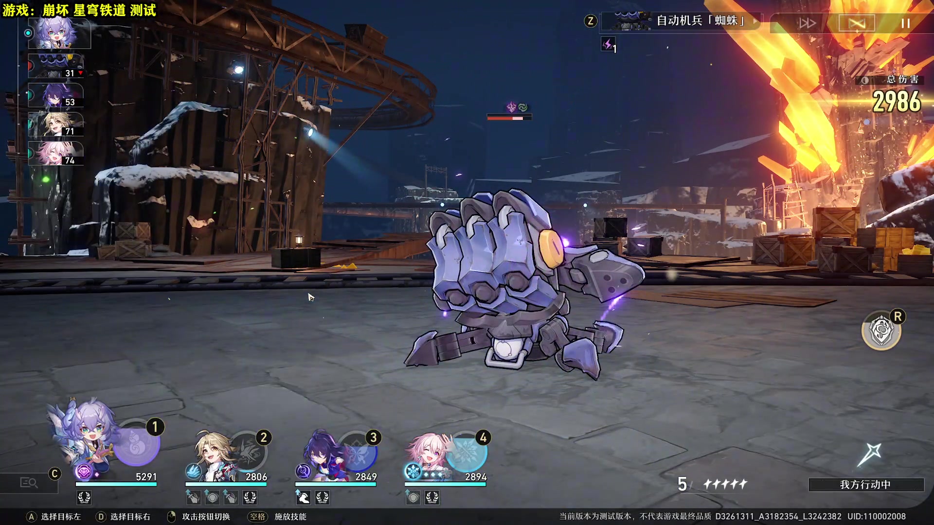 【2023-02-18 18点场】壹角钢镚：【42级】刷金装 体力不够