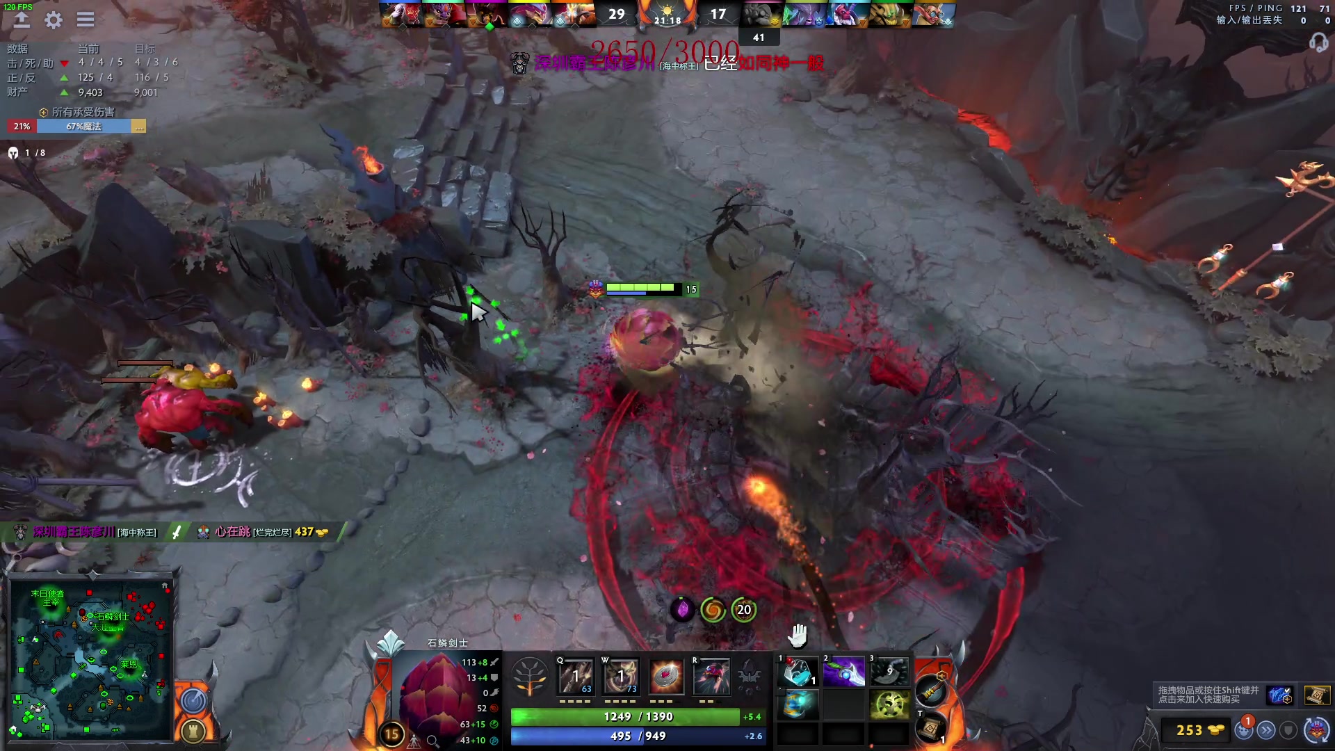 【2023-02-20 00点场】三酒OuO：我希望你快乐