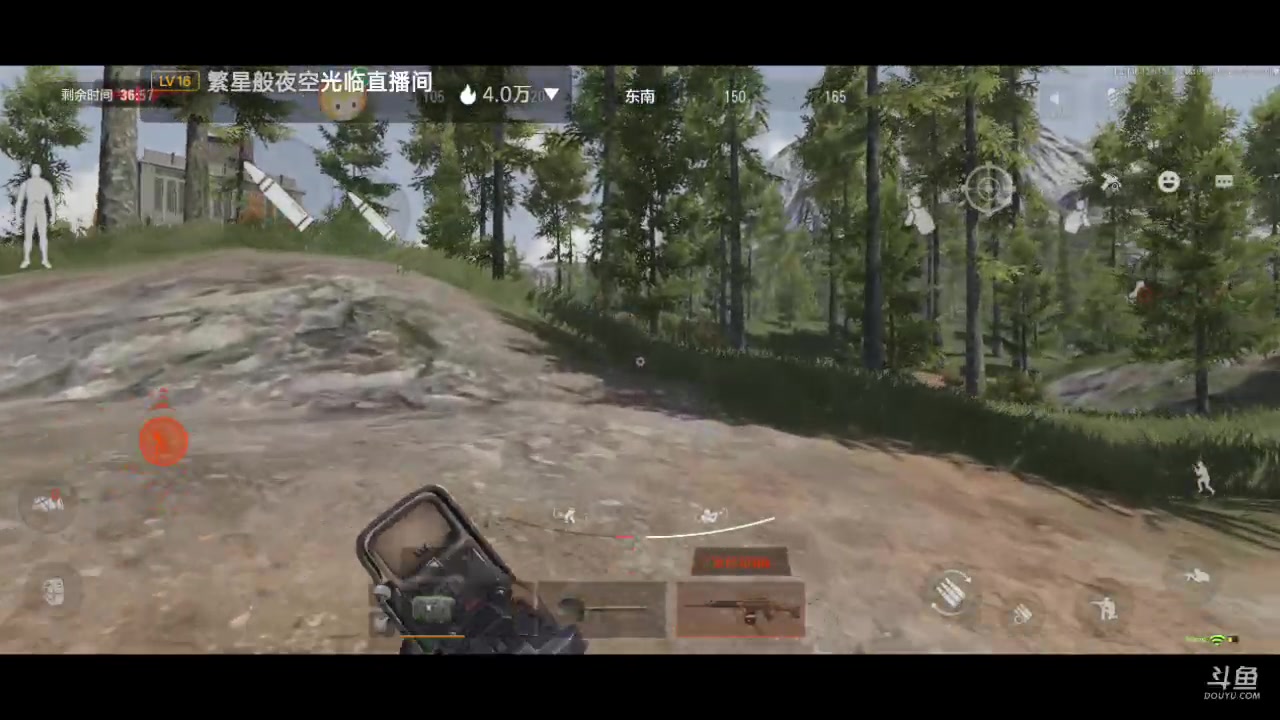 【2023-02-16 10点场】铭铭仔仔：《暗区突围》火爆来袭