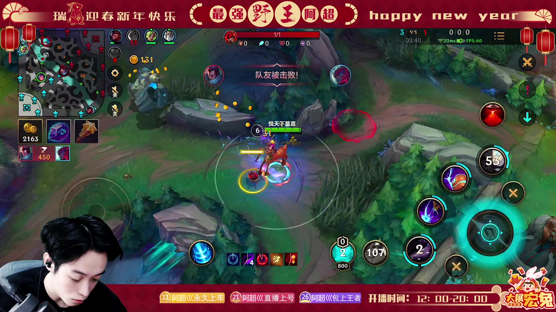 【2023-02-20 14点场】阿超cc丶：⭐阿超:免费上车 速来！