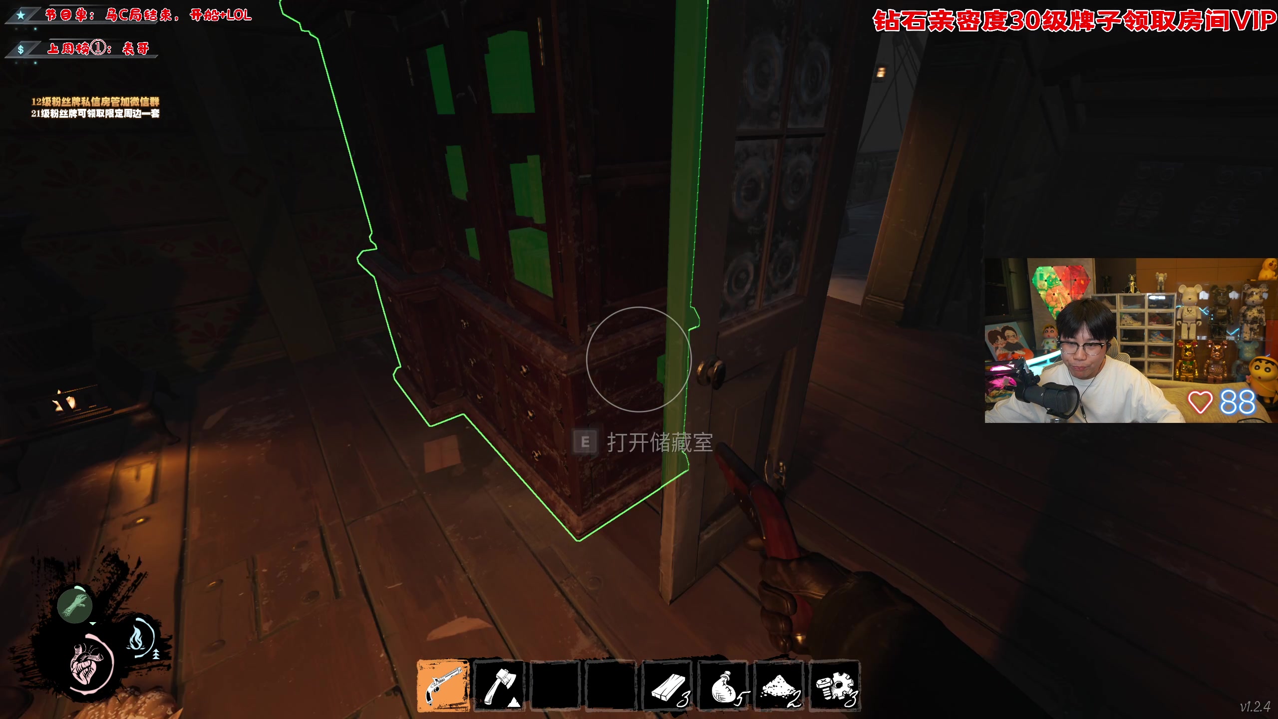 【2023-02-19 23点场】imxiaoxin：【✘-✘】黑白双煞