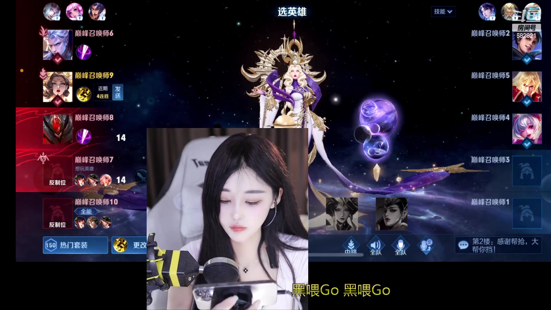 【2023-02-20 17点场】苏小懒38D：❤呆萌懒妹无敌射手嘎嘎乱杀