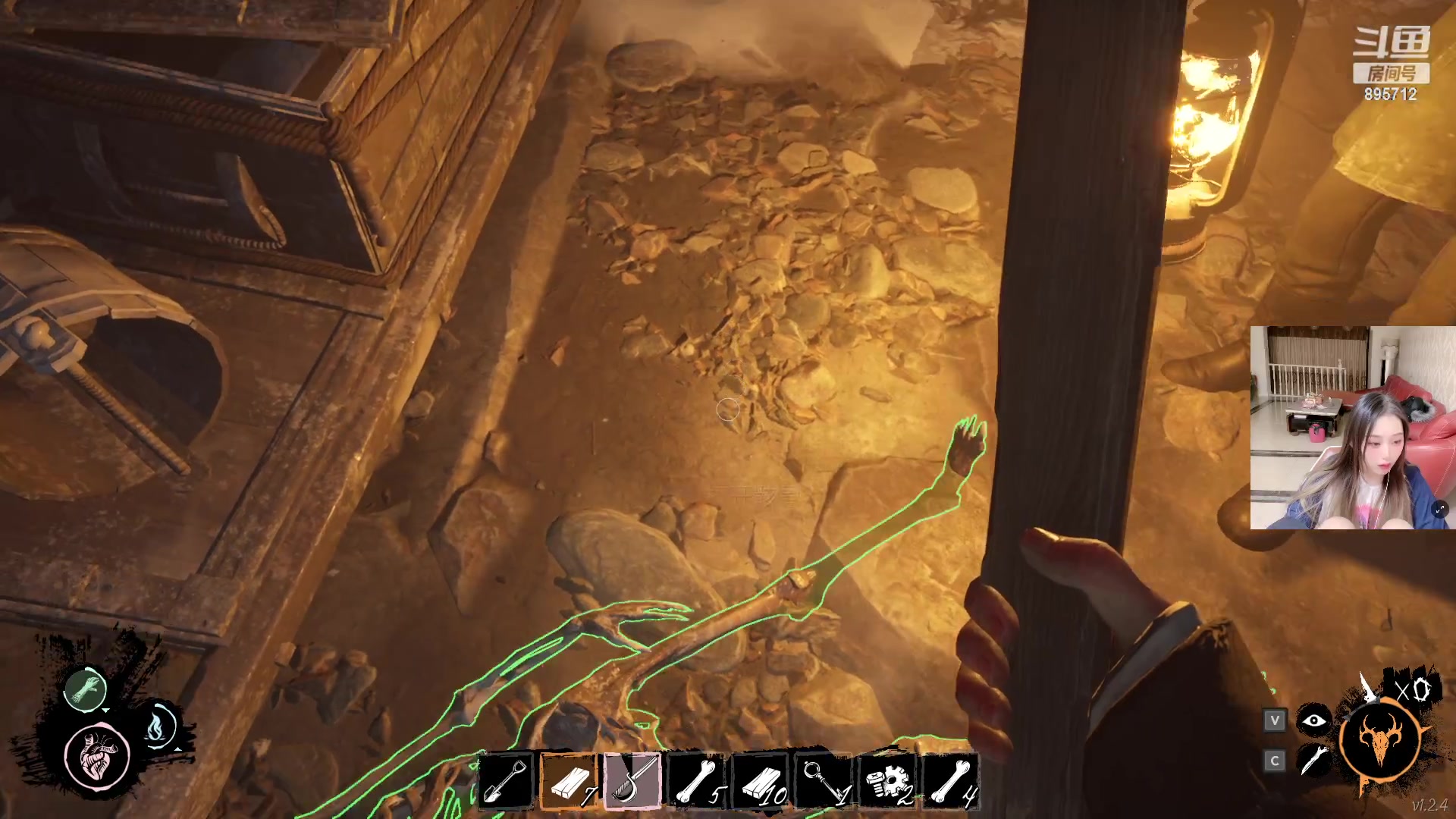 【2023-02-20 02点场】一只蘇l：蘇宝聪明女人！