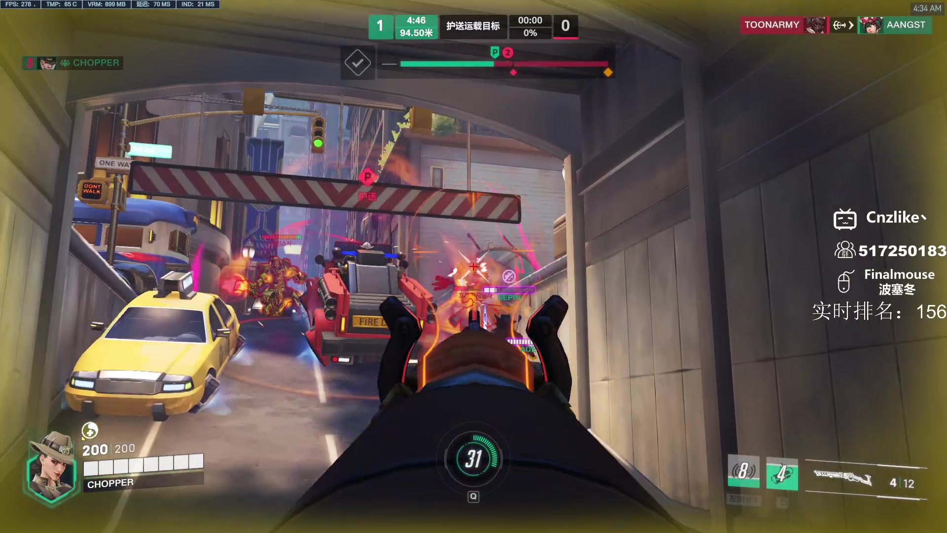 【2023-02-20 03点场】Cnzlike：顶尖源氏 教科书般的操作！