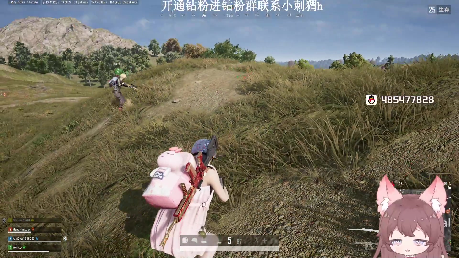 【2023-02-19 21点场】地表最强狸仔仔哟：瓦妹的快乐指南~