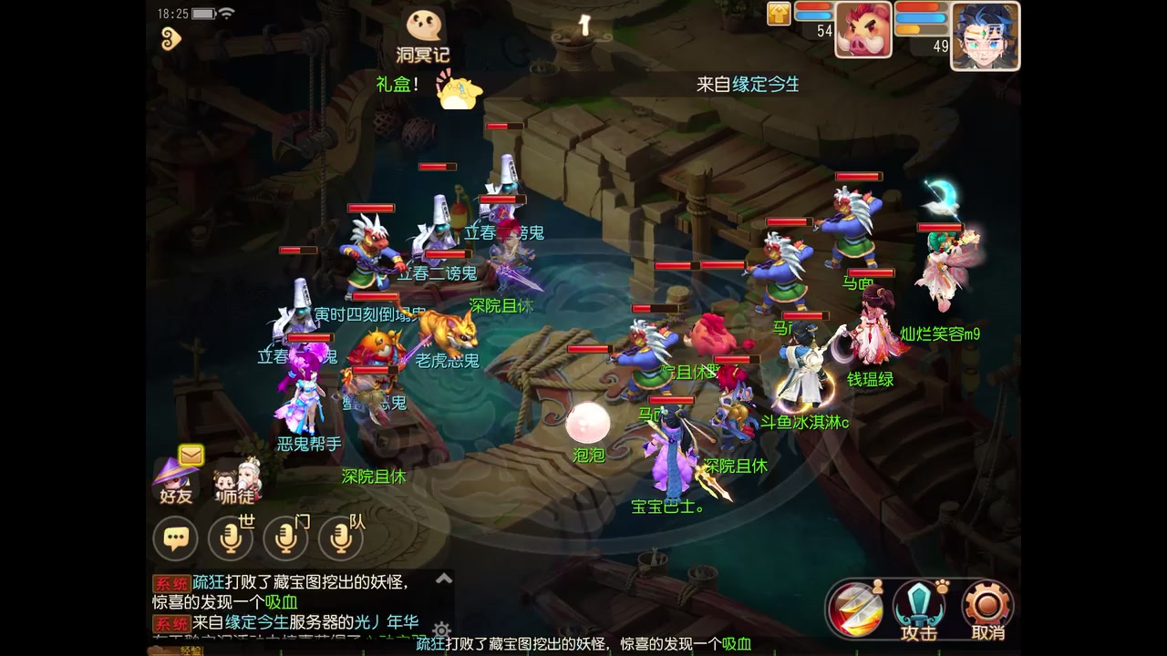 【2023-02-16 17点场】晴天冰淇淋c：我就是神仙颜值担当