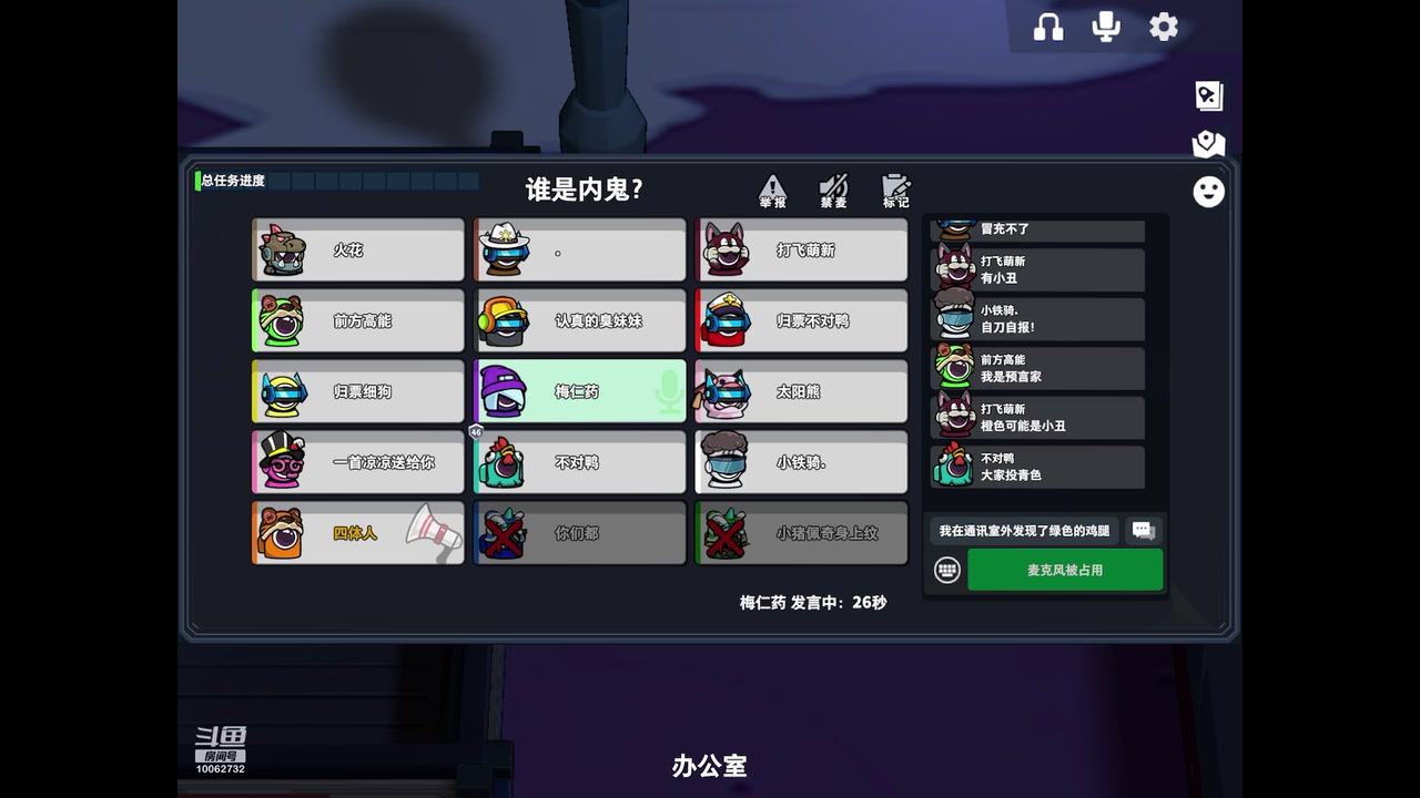 【2023-02-18 16点场】旧歌在此：最强战士在线