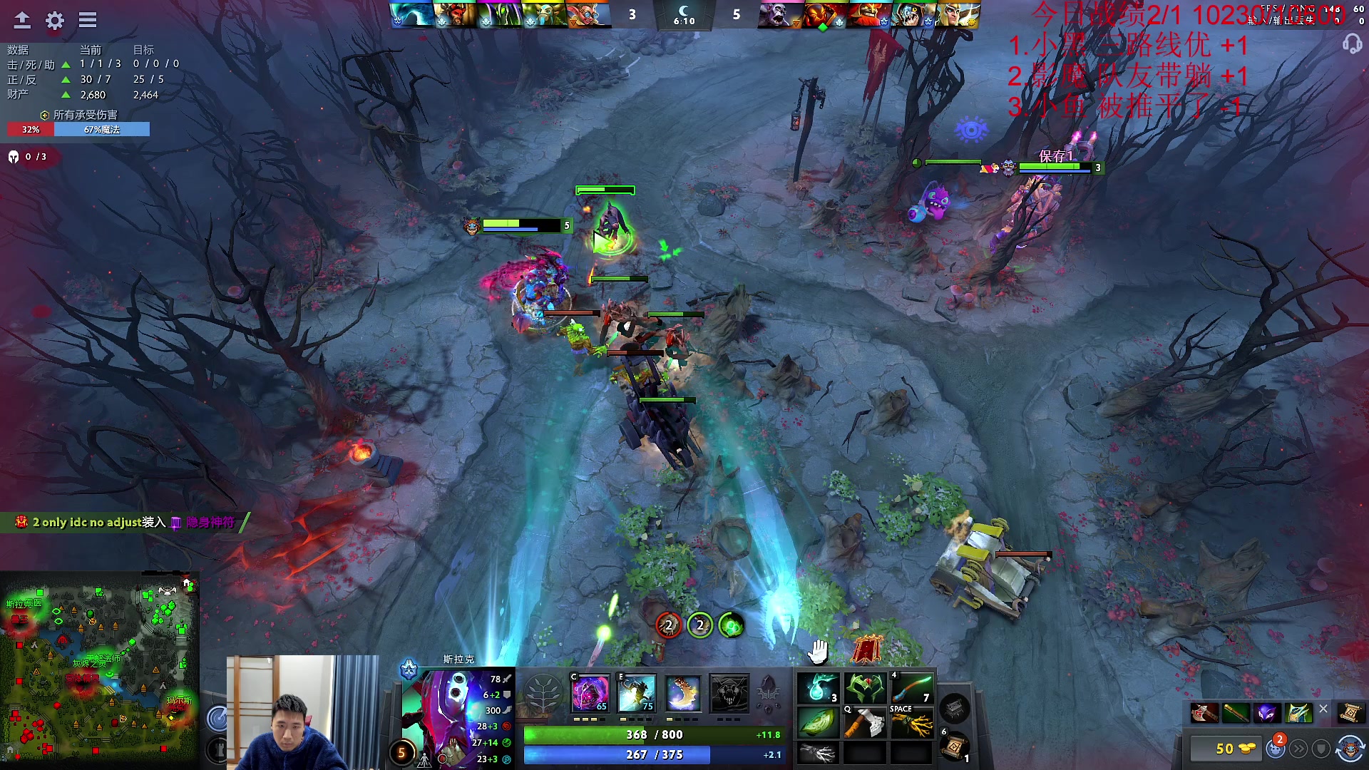 【2023-02-20 11点场】霸气虚幻哥1991：努力认真修炼！！ 双倍