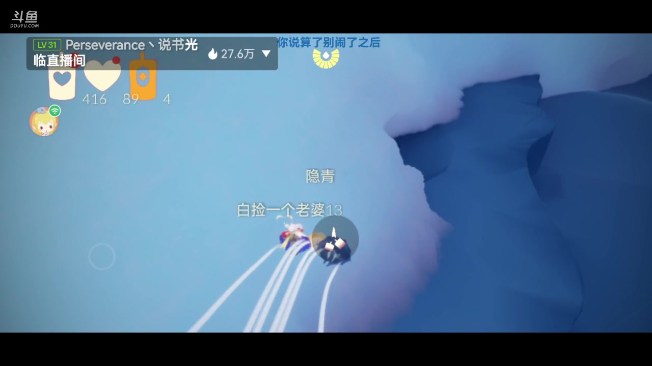 【2023-02-20 20点场】阿雾Uuuuu：互联网快乐小狗