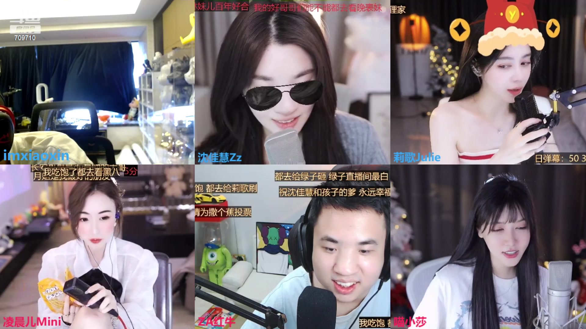 【2023-02-20 14点场】imxiaoxin：【✘-✘】黑白双煞