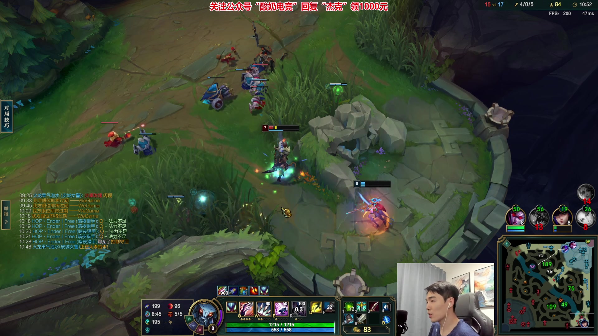 【2023-02-20 00点场】杰克螳螂：这局对面狮子狗 速进！