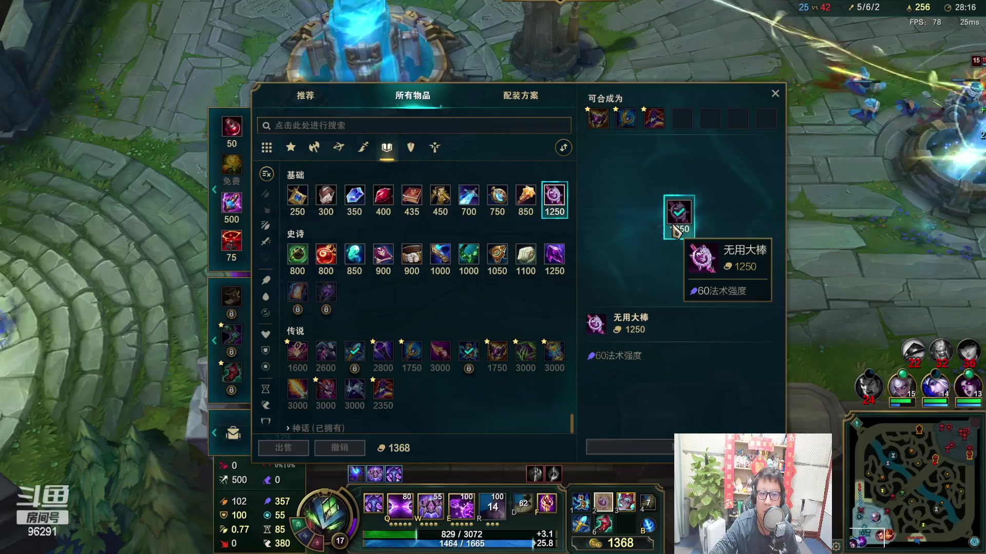 【2023-02-19 22点场】东北大鹌鹑：东北大鹌鹑 不解说比赛 没名额谢谢