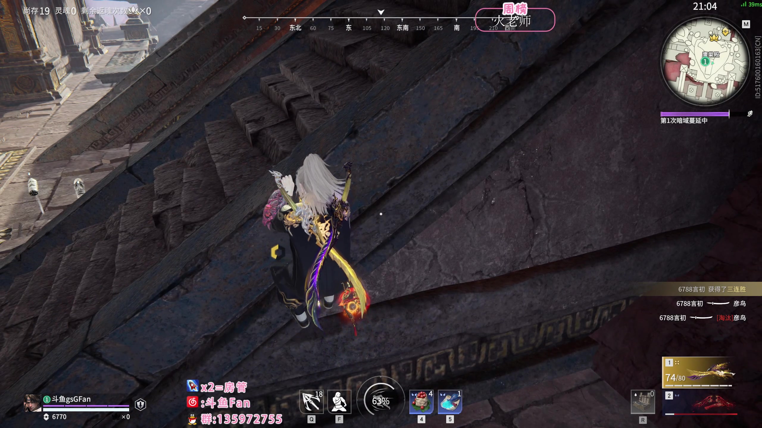 【2023-02-20 13点场】NRK丶反神：兄弟们上班了