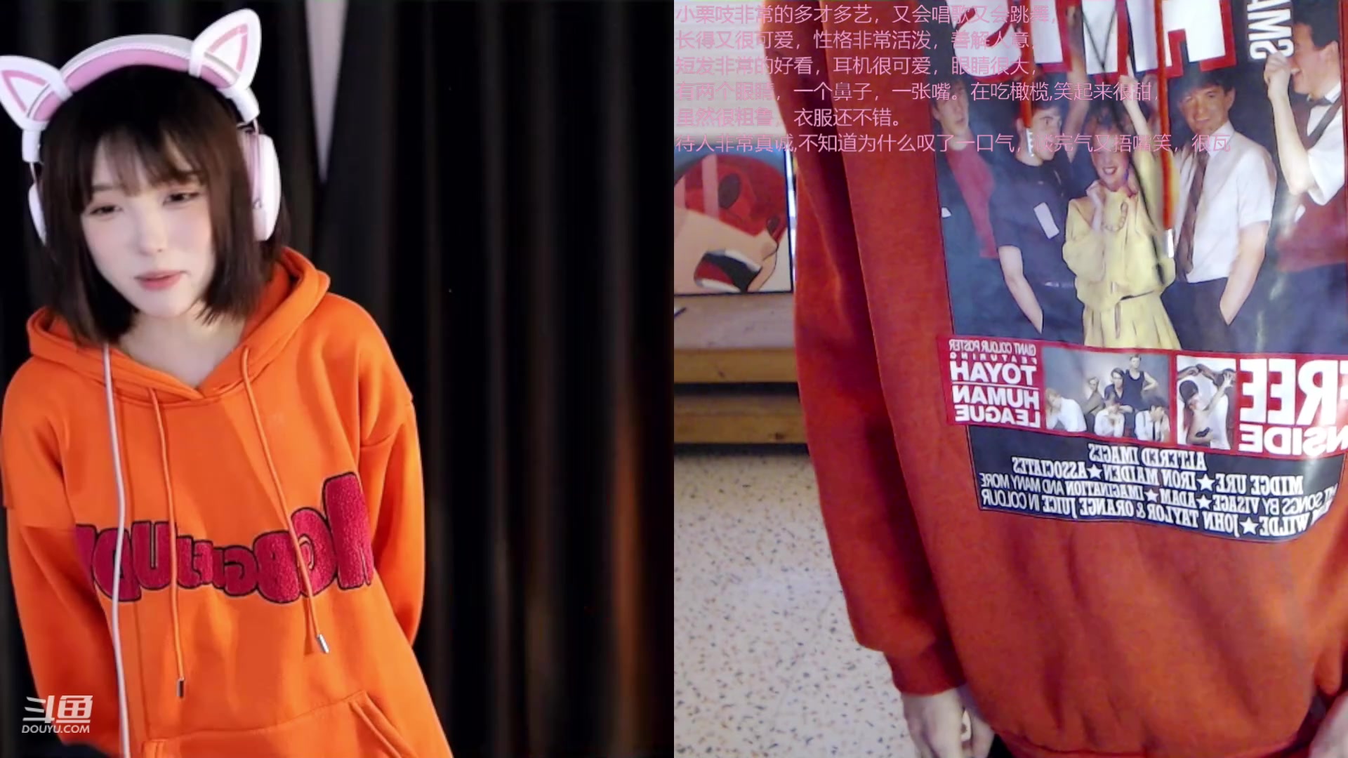 【2023-02-20 17点场】叁三QvQ：【小奶团】三点半来！