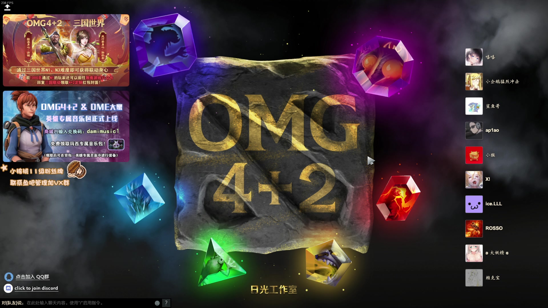 【2023-02-20 12点场】sakira丶hao：纯粹的dota4+2